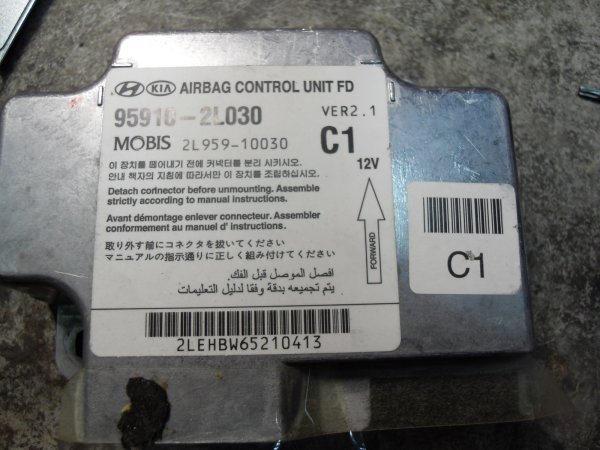 Reparación, centralita SRS AIRBAG